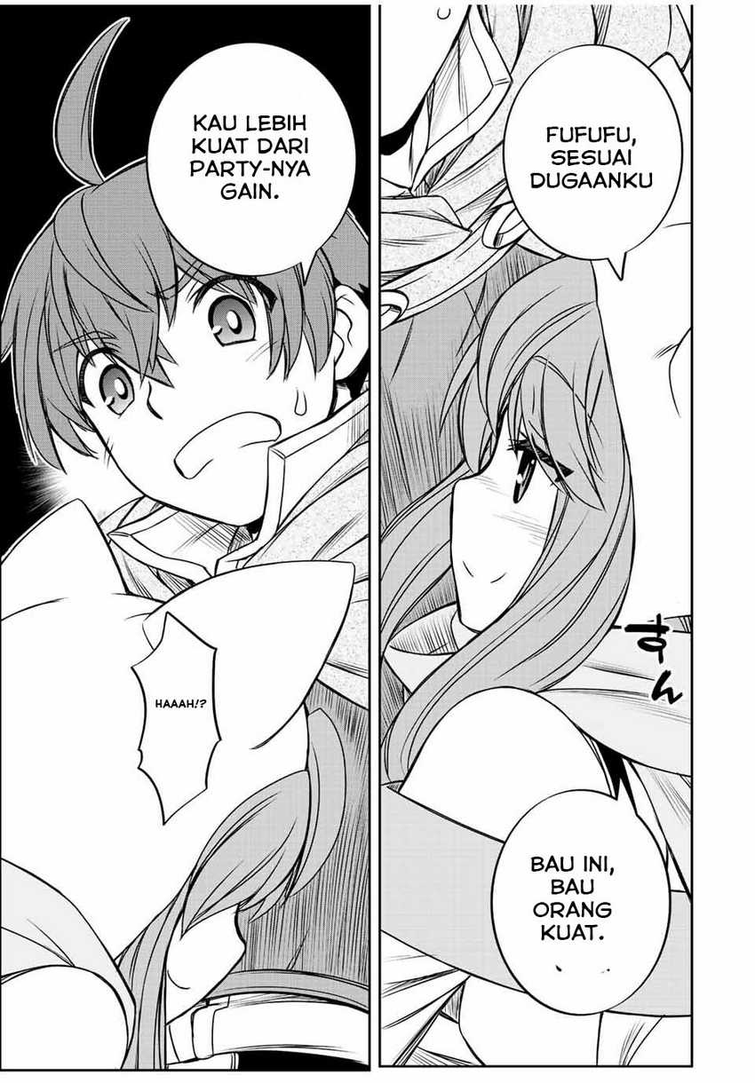 Dame Skill [Auto Mode] ga Kakuseishimashita ~Are, Guild no Scout-san, Ore wo “Iranai”-tte Itte Masendeshita?~ Chapter 34 - halaman 10