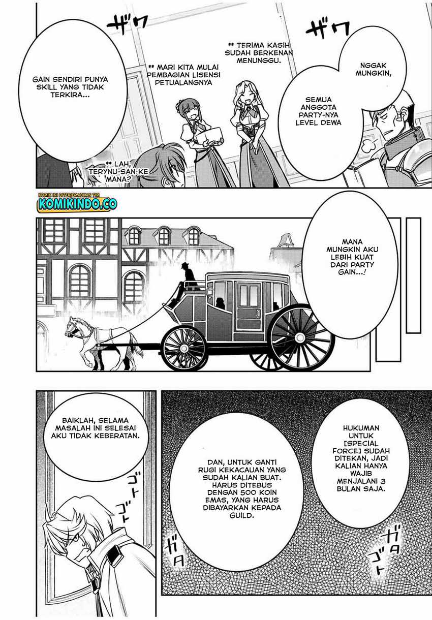 Dame Skill [Auto Mode] ga Kakuseishimashita ~Are, Guild no Scout-san, Ore wo “Iranai”-tte Itte Masendeshita?~ Chapter 34 - halaman 15