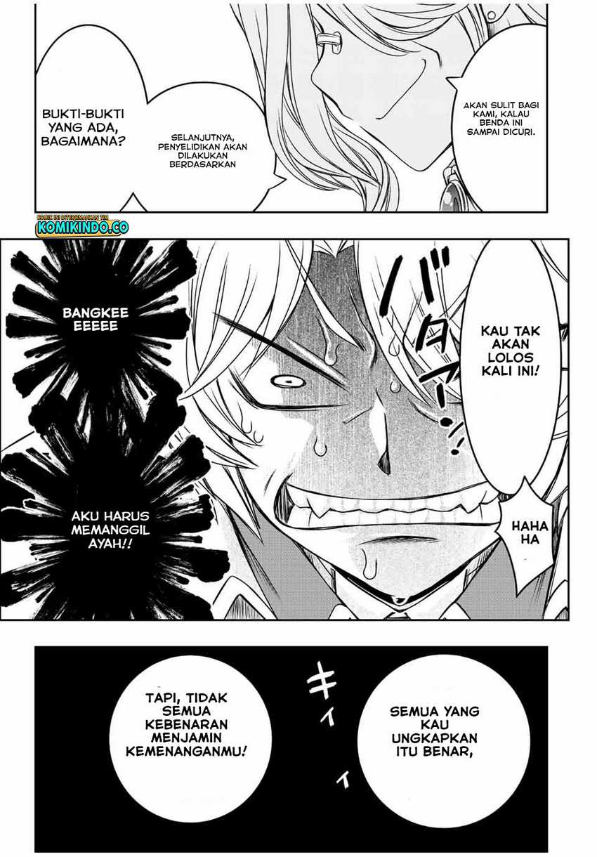 Dame Skill [Auto Mode] ga Kakuseishimashita ~Are, Guild no Scout-san, Ore wo “Iranai”-tte Itte Masendeshita?~ Chapter 34 - halaman 2