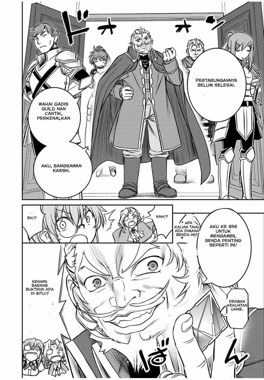 Dame Skill [Auto Mode] ga Kakuseishimashita ~Are, Guild no Scout-san, Ore wo “Iranai”-tte Itte Masendeshita?~ Chapter 34 - halaman 3