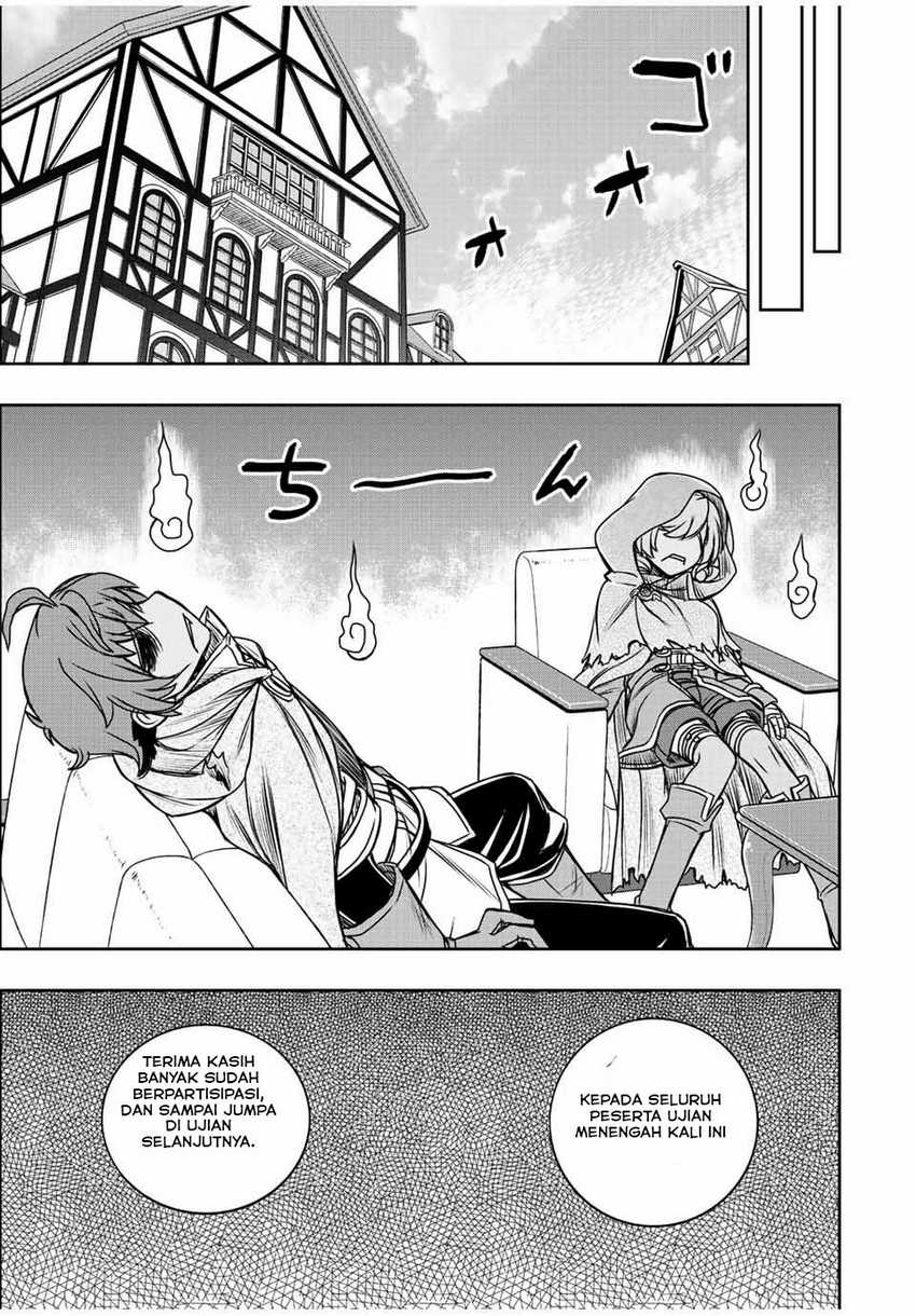Dame Skill [Auto Mode] ga Kakuseishimashita ~Are, Guild no Scout-san, Ore wo “Iranai”-tte Itte Masendeshita?~ Chapter 34 - halaman 4