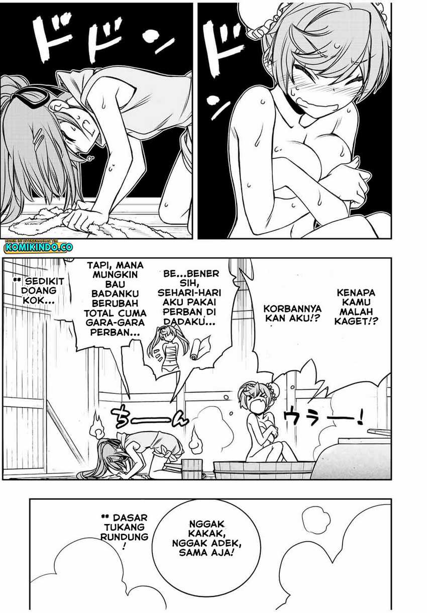 Dame Skill [Auto Mode] ga Kakuseishimashita ~Are, Guild no Scout-san, Ore wo “Iranai”-tte Itte Masendeshita?~ Chapter 35 - halaman 16