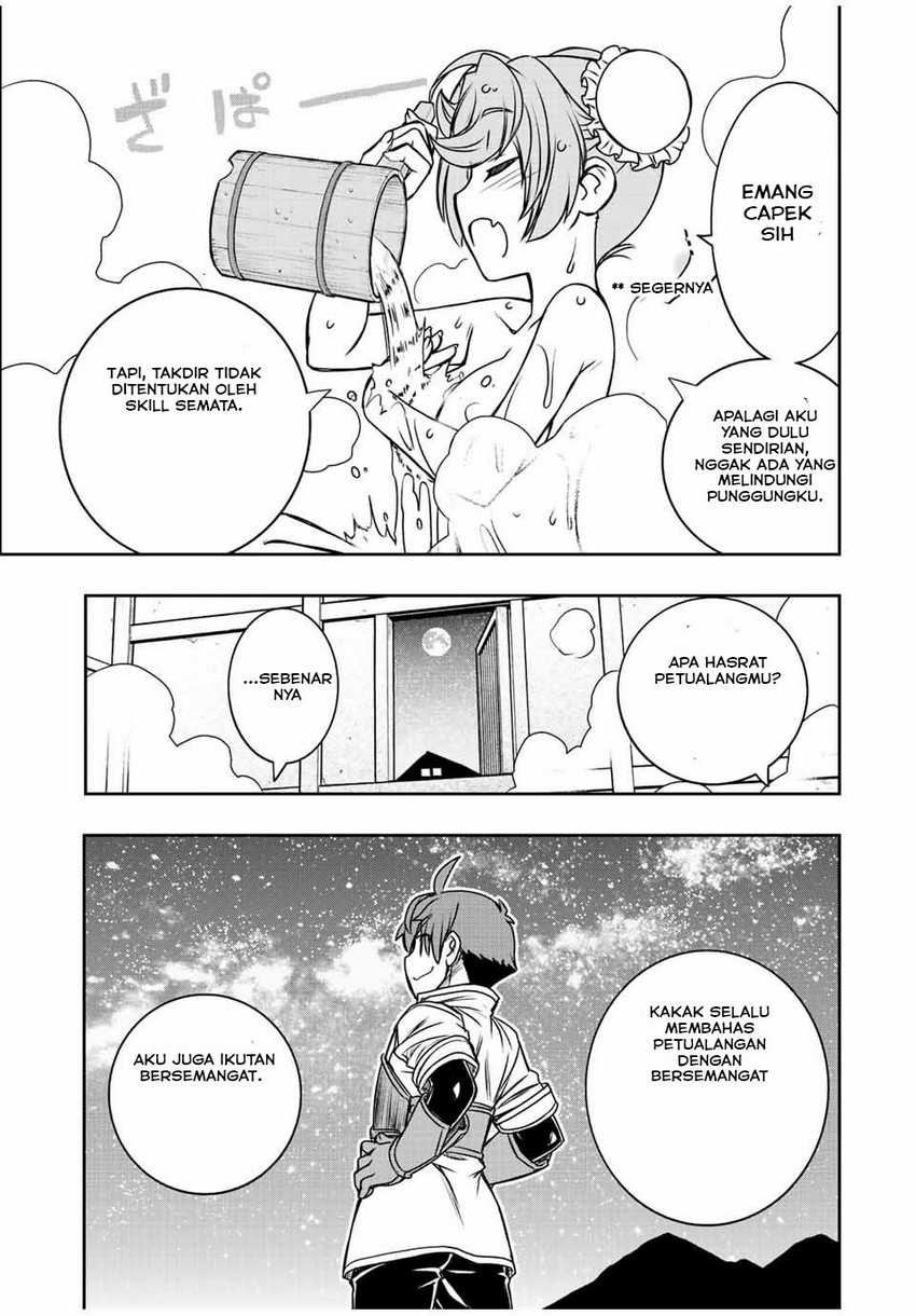 Dame Skill [Auto Mode] ga Kakuseishimashita ~Are, Guild no Scout-san, Ore wo “Iranai”-tte Itte Masendeshita?~ Chapter 35 - halaman 18