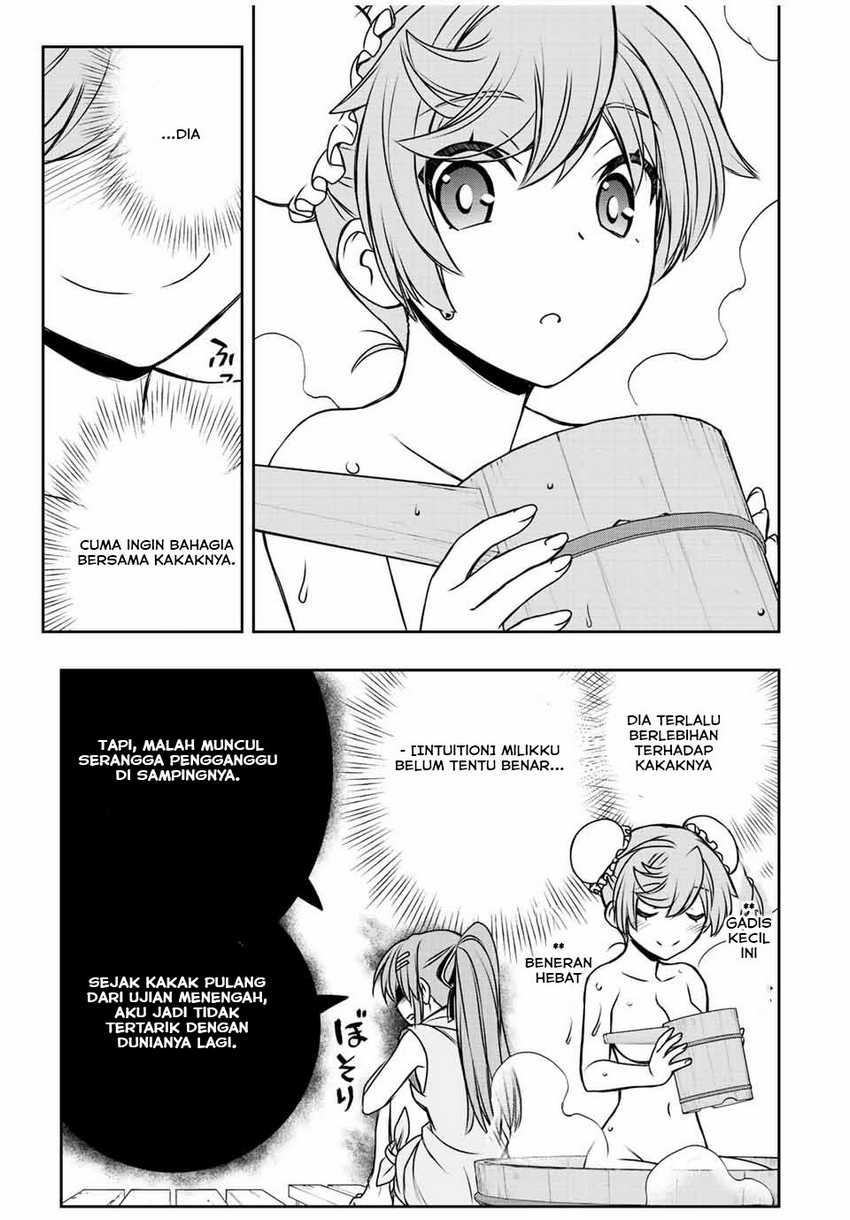 Dame Skill [Auto Mode] ga Kakuseishimashita ~Are, Guild no Scout-san, Ore wo “Iranai”-tte Itte Masendeshita?~ Chapter 35 - halaman 20