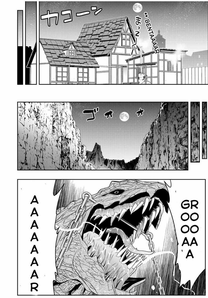 Dame Skill [Auto Mode] ga Kakuseishimashita ~Are, Guild no Scout-san, Ore wo “Iranai”-tte Itte Masendeshita?~ Chapter 35 - halaman 23