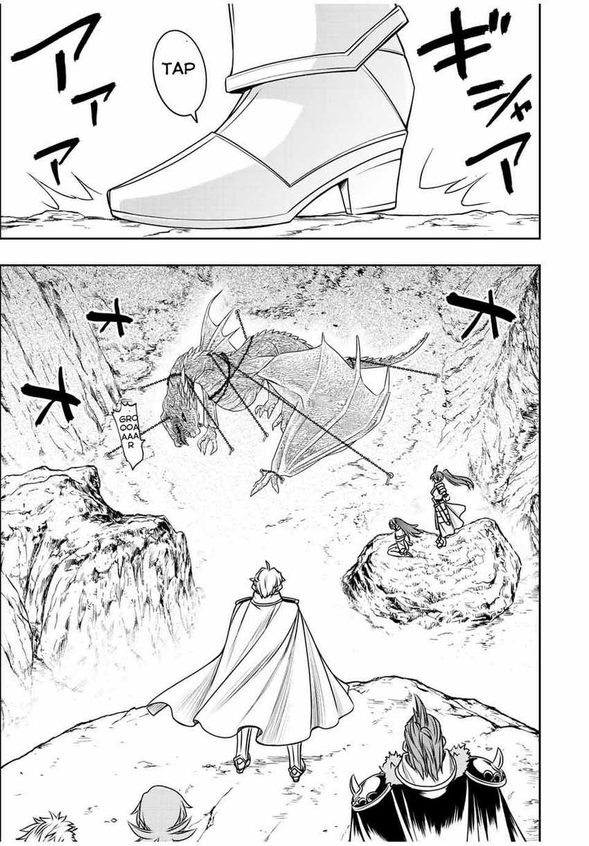 Dame Skill [Auto Mode] ga Kakuseishimashita ~Are, Guild no Scout-san, Ore wo “Iranai”-tte Itte Masendeshita?~ Chapter 35 - halaman 24