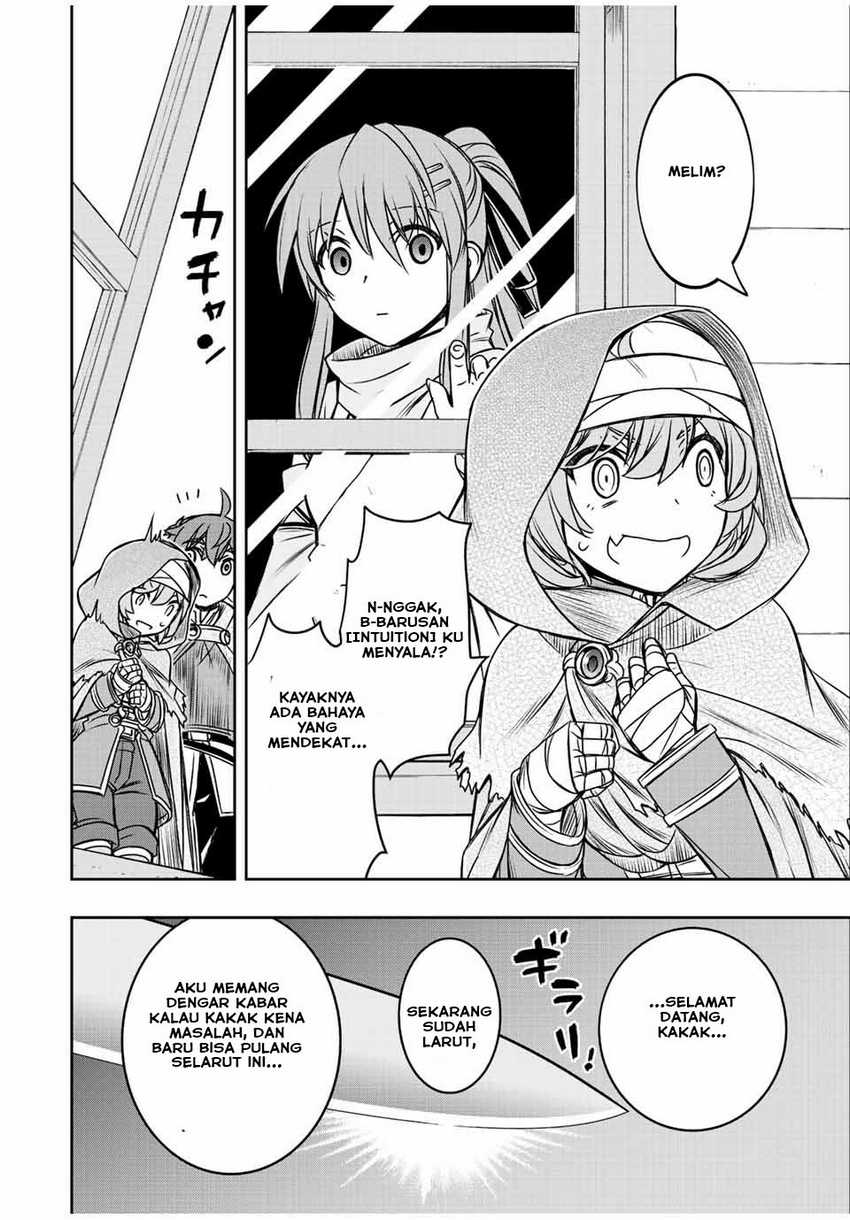 Dame Skill [Auto Mode] ga Kakuseishimashita ~Are, Guild no Scout-san, Ore wo “Iranai”-tte Itte Masendeshita?~ Chapter 35 - halaman 3