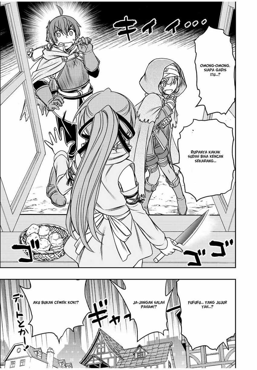 Dame Skill [Auto Mode] ga Kakuseishimashita ~Are, Guild no Scout-san, Ore wo “Iranai”-tte Itte Masendeshita?~ Chapter 35 - halaman 4