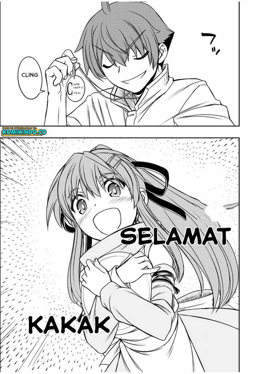 Dame Skill [Auto Mode] ga Kakuseishimashita ~Are, Guild no Scout-san, Ore wo “Iranai”-tte Itte Masendeshita?~ Chapter 35 - halaman 6