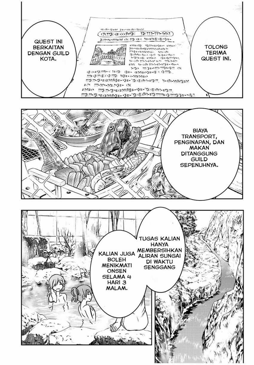 Dame Skill [Auto Mode] ga Kakuseishimashita ~Are, Guild no Scout-san, Ore wo “Iranai”-tte Itte Masendeshita?~ Chapter 36 - halaman 13