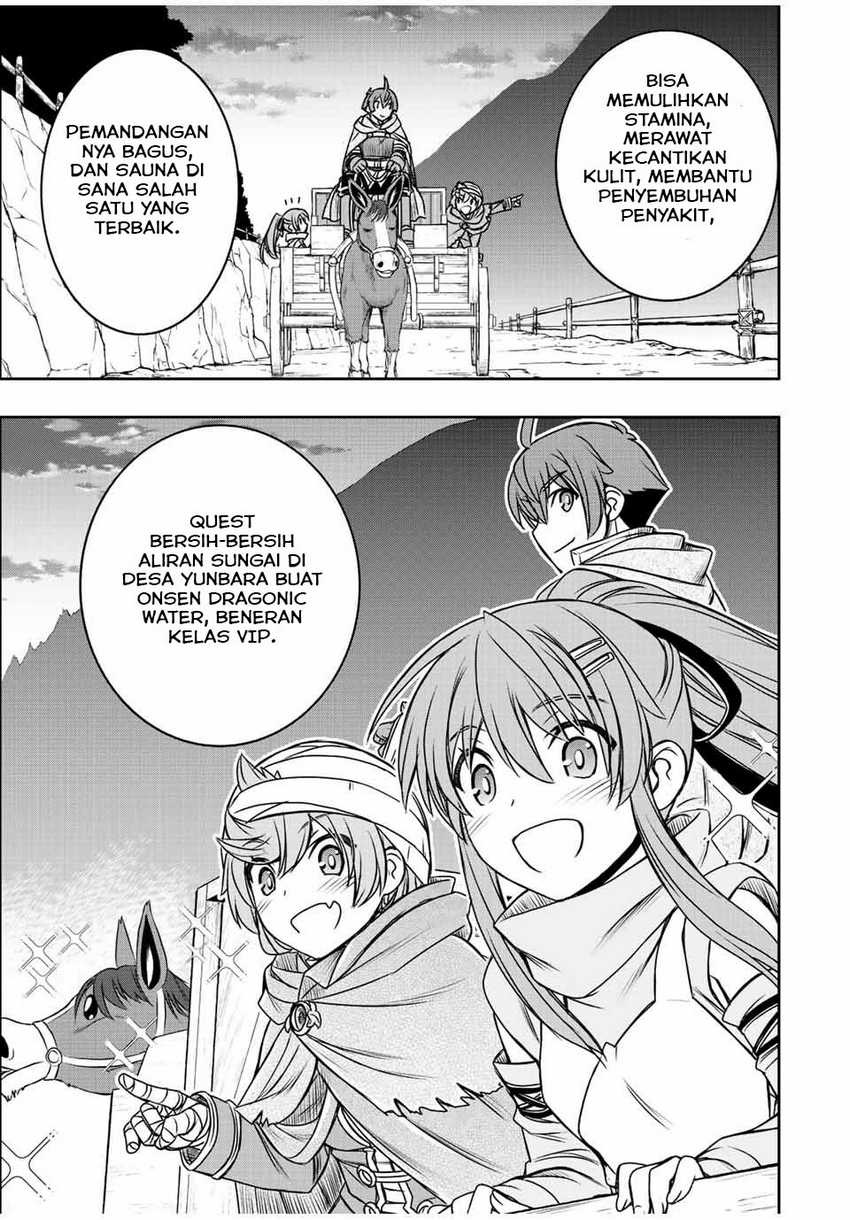 Dame Skill [Auto Mode] ga Kakuseishimashita ~Are, Guild no Scout-san, Ore wo “Iranai”-tte Itte Masendeshita?~ Chapter 36 - halaman 14