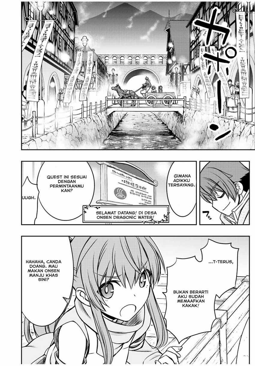 Dame Skill [Auto Mode] ga Kakuseishimashita ~Are, Guild no Scout-san, Ore wo “Iranai”-tte Itte Masendeshita?~ Chapter 36 - halaman 15