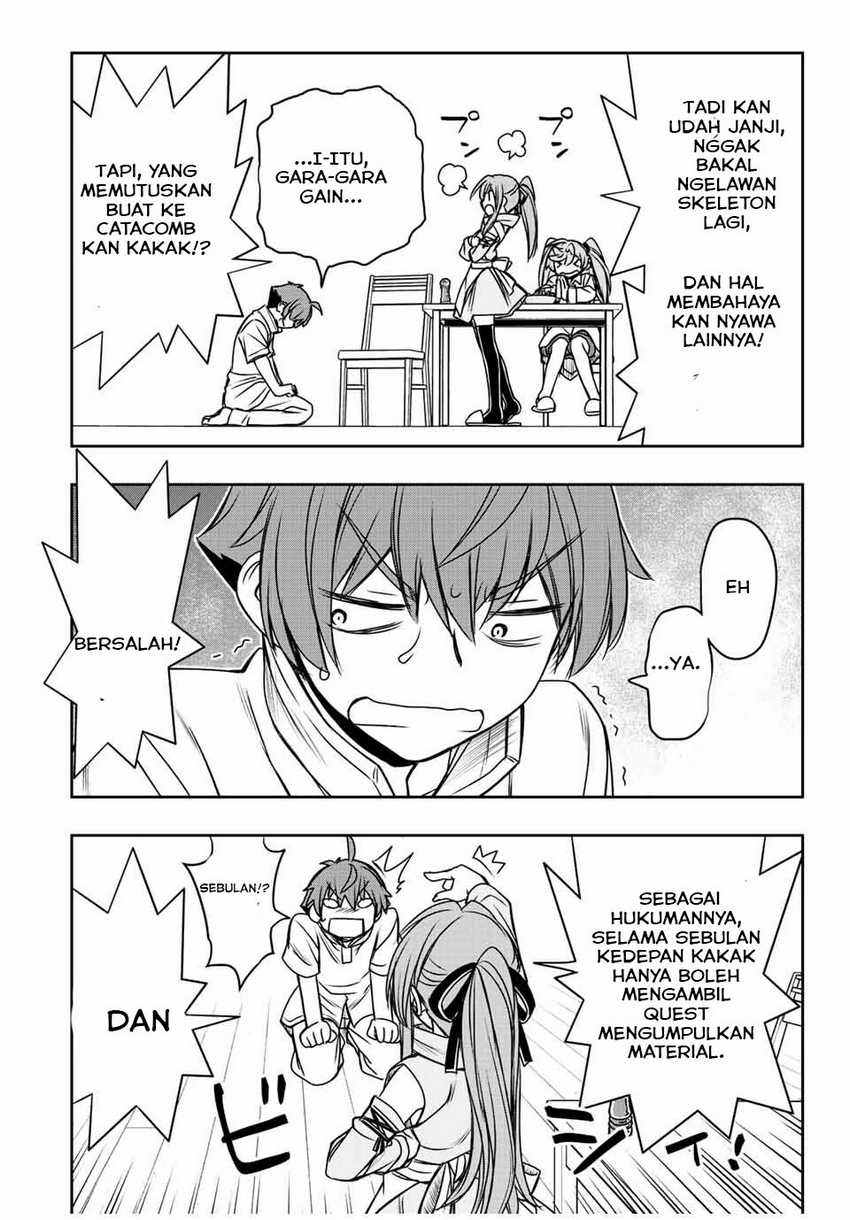Dame Skill [Auto Mode] ga Kakuseishimashita ~Are, Guild no Scout-san, Ore wo “Iranai”-tte Itte Masendeshita?~ Chapter 36 - halaman 3