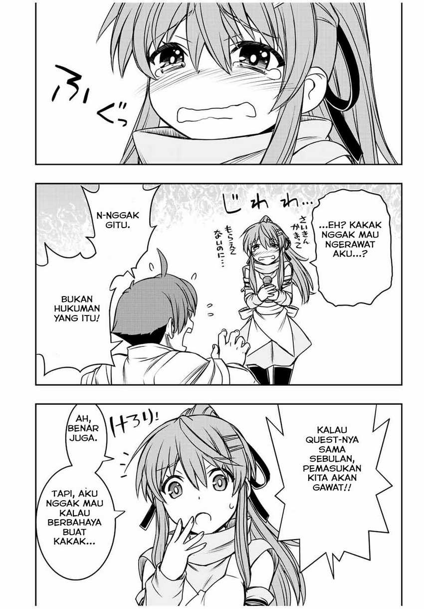 Dame Skill [Auto Mode] ga Kakuseishimashita ~Are, Guild no Scout-san, Ore wo “Iranai”-tte Itte Masendeshita?~ Chapter 36 - halaman 5