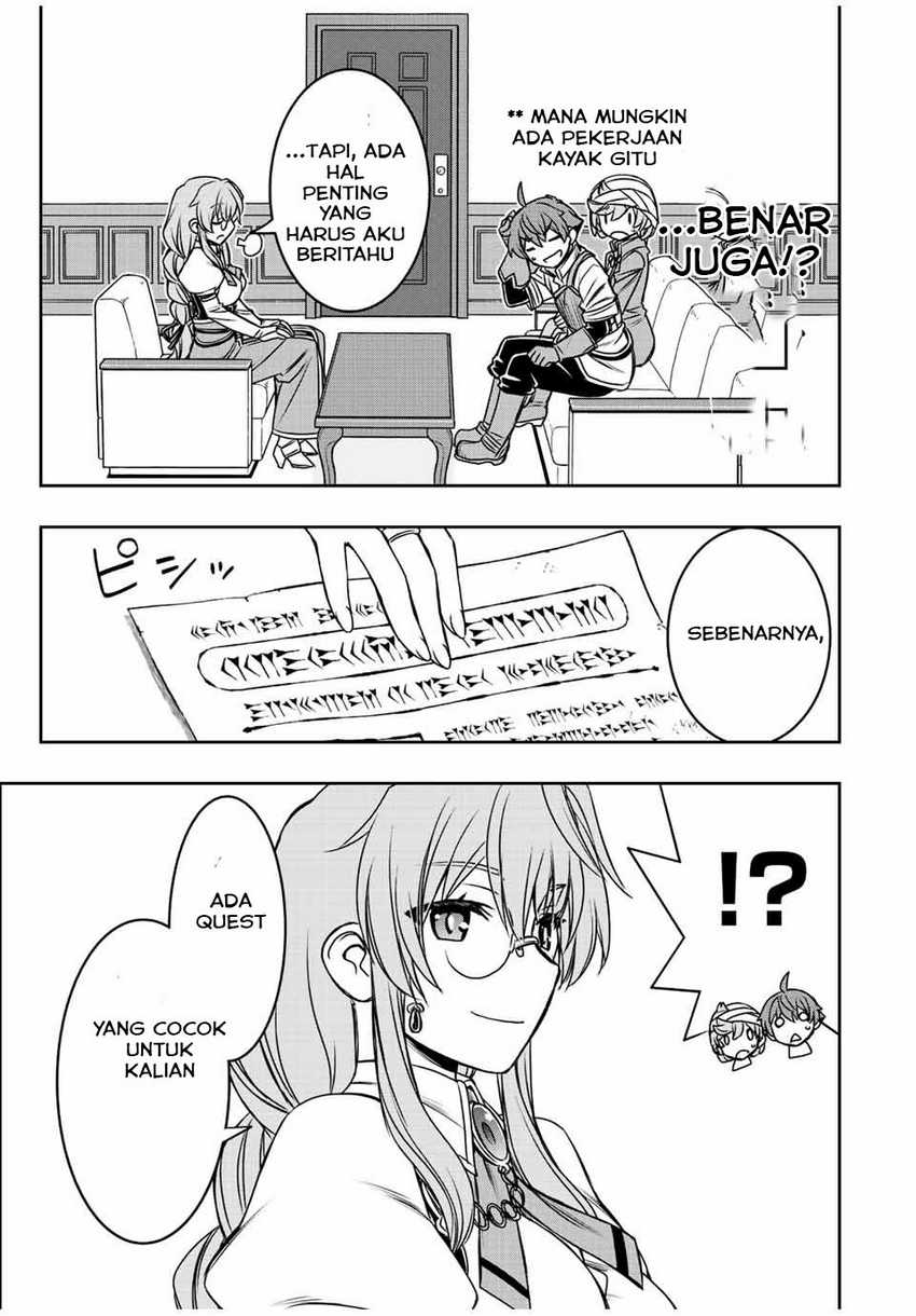Dame Skill [Auto Mode] ga Kakuseishimashita ~Are, Guild no Scout-san, Ore wo “Iranai”-tte Itte Masendeshita?~ Chapter 36 - halaman 8
