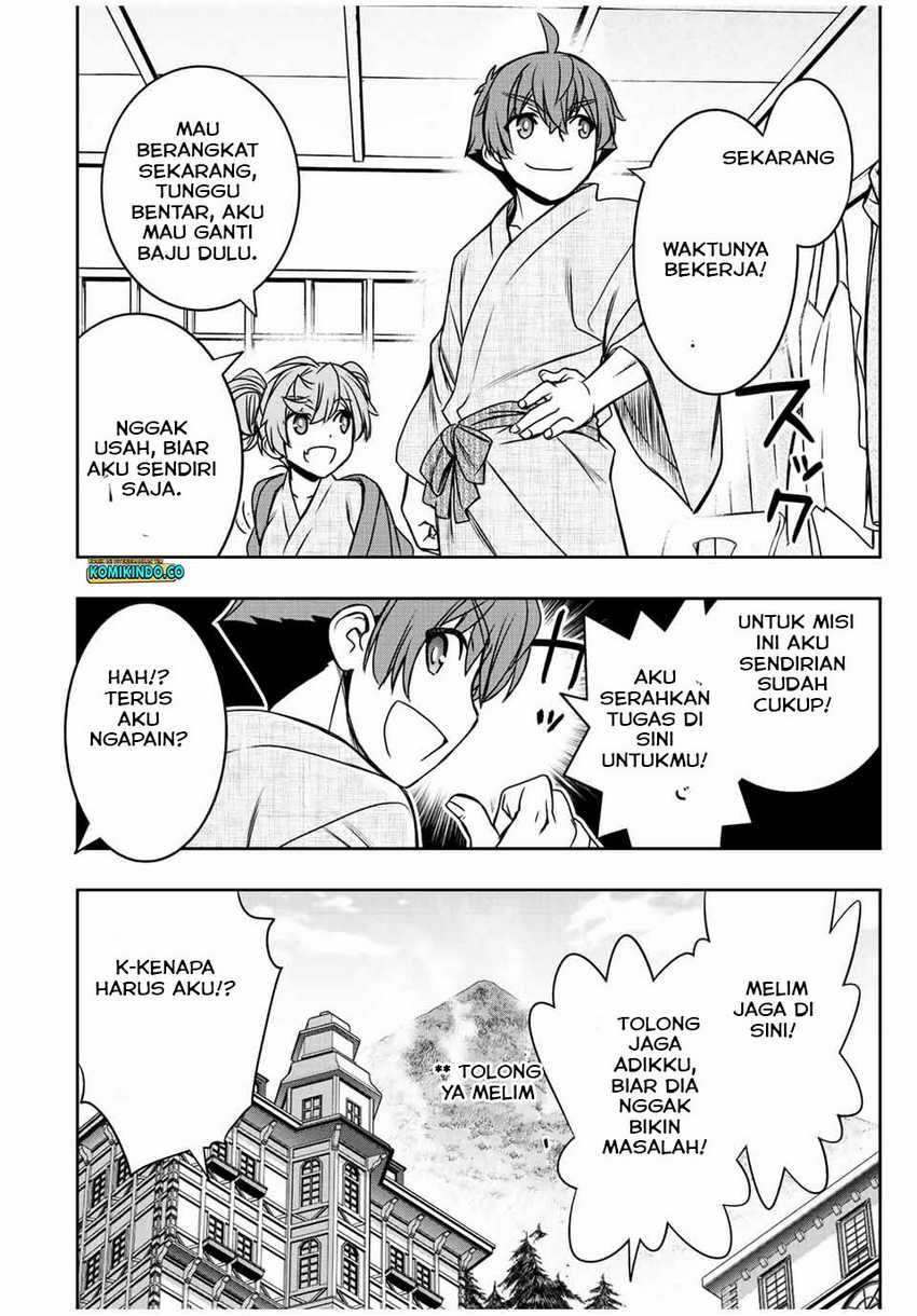 Dame Skill [Auto Mode] ga Kakuseishimashita ~Are, Guild no Scout-san, Ore wo “Iranai”-tte Itte Masendeshita?~ Chapter 37 - halaman 11