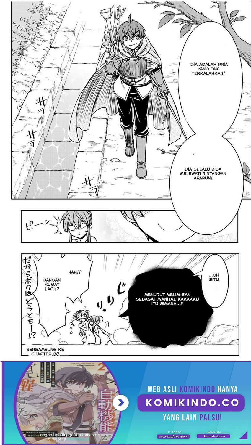 Dame Skill [Auto Mode] ga Kakuseishimashita ~Are, Guild no Scout-san, Ore wo “Iranai”-tte Itte Masendeshita?~ Chapter 37 - halaman 19