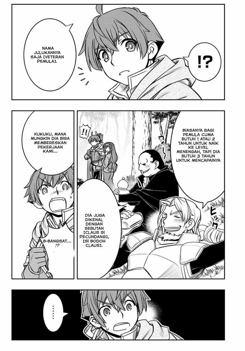 Dame Skill [Auto Mode] ga Kakuseishimashita ~Are, Guild no Scout-san, Ore wo “Iranai”-tte Itte Masendeshita?~ Chapter 38 - halaman 10