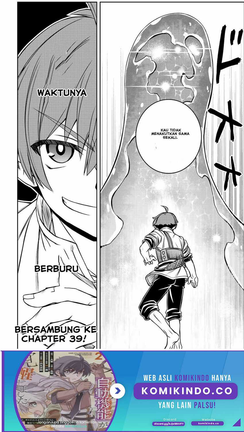 Dame Skill [Auto Mode] ga Kakuseishimashita ~Are, Guild no Scout-san, Ore wo “Iranai”-tte Itte Masendeshita?~ Chapter 38 - halaman 19