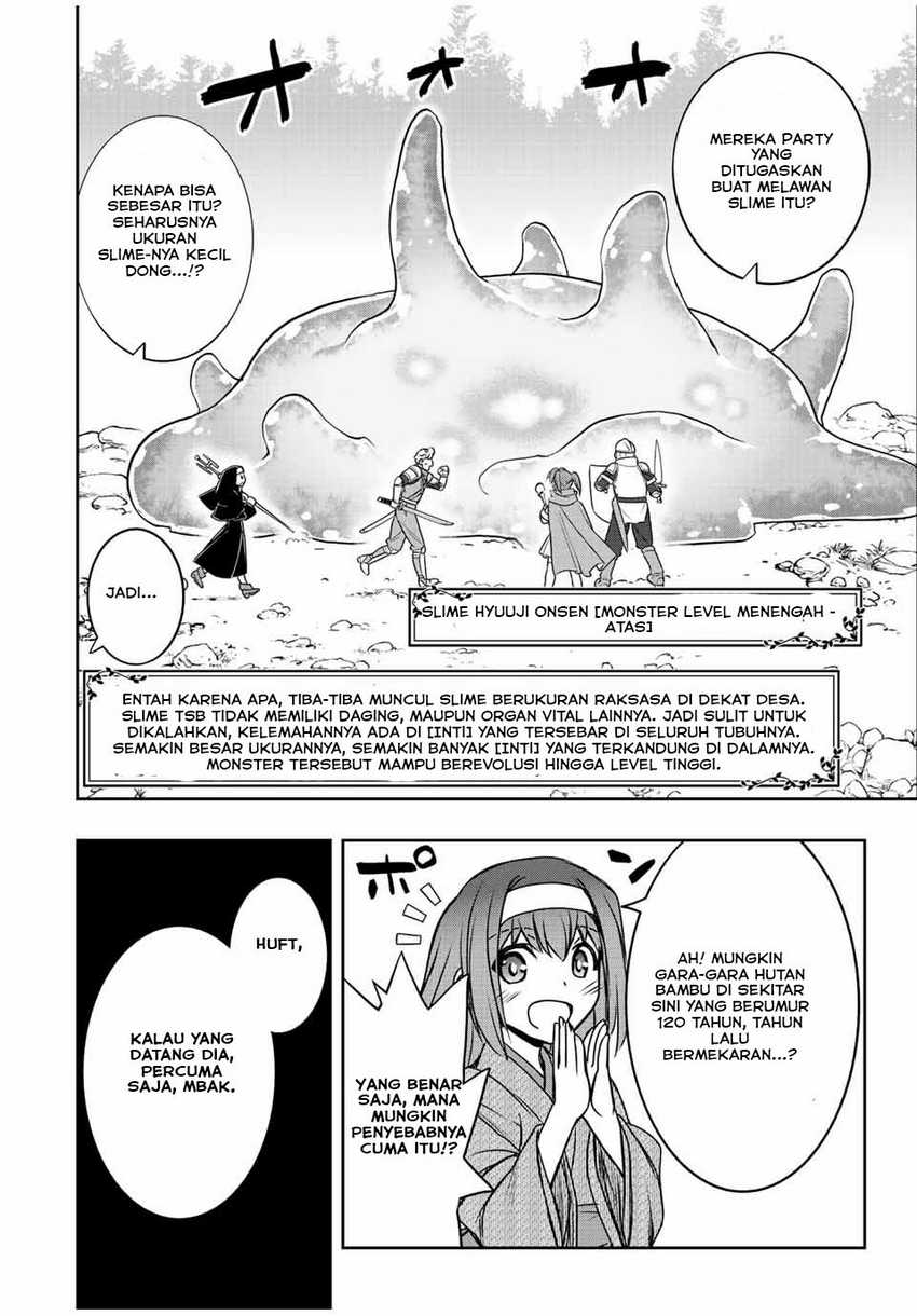 Dame Skill [Auto Mode] ga Kakuseishimashita ~Are, Guild no Scout-san, Ore wo “Iranai”-tte Itte Masendeshita?~ Chapter 38 - halaman 9