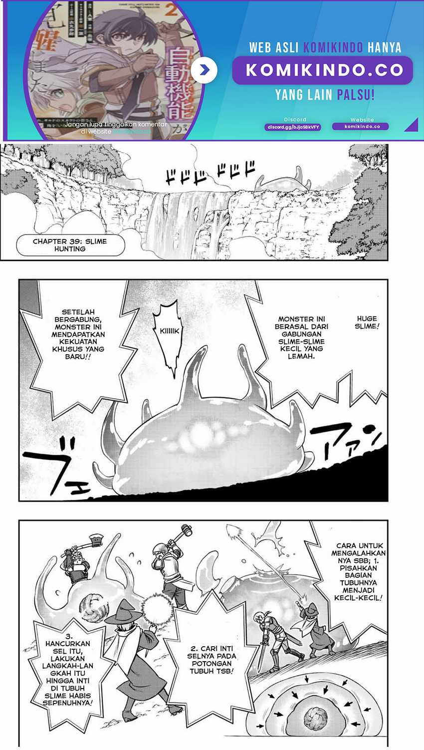 Dame Skill [Auto Mode] ga Kakuseishimashita ~Are, Guild no Scout-san, Ore wo “Iranai”-tte Itte Masendeshita?~ Chapter 39 - halaman 2