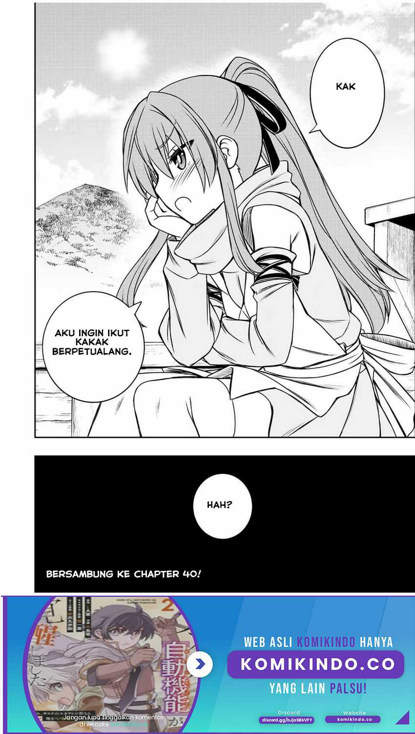 Dame Skill [Auto Mode] ga Kakuseishimashita ~Are, Guild no Scout-san, Ore wo “Iranai”-tte Itte Masendeshita?~ Chapter 39 - halaman 21