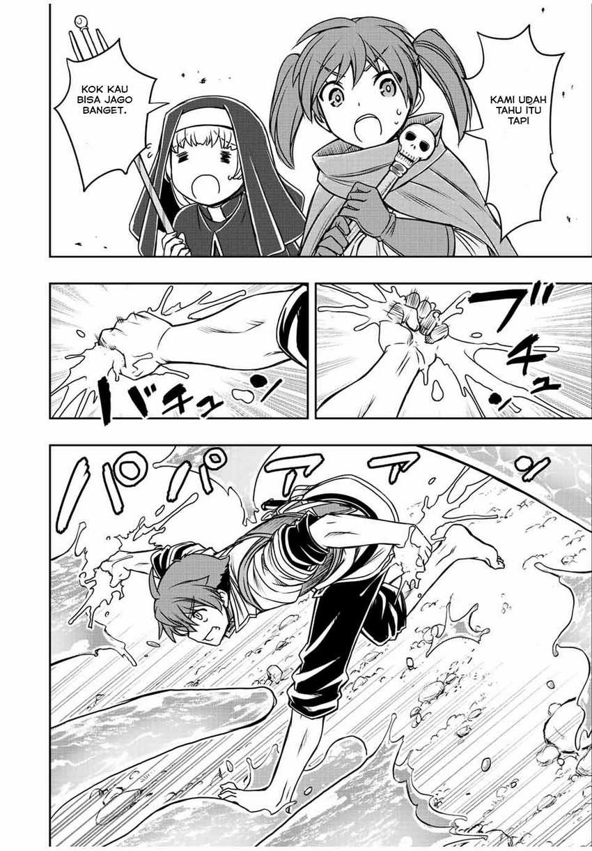 Dame Skill [Auto Mode] ga Kakuseishimashita ~Are, Guild no Scout-san, Ore wo “Iranai”-tte Itte Masendeshita?~ Chapter 39 - halaman 3