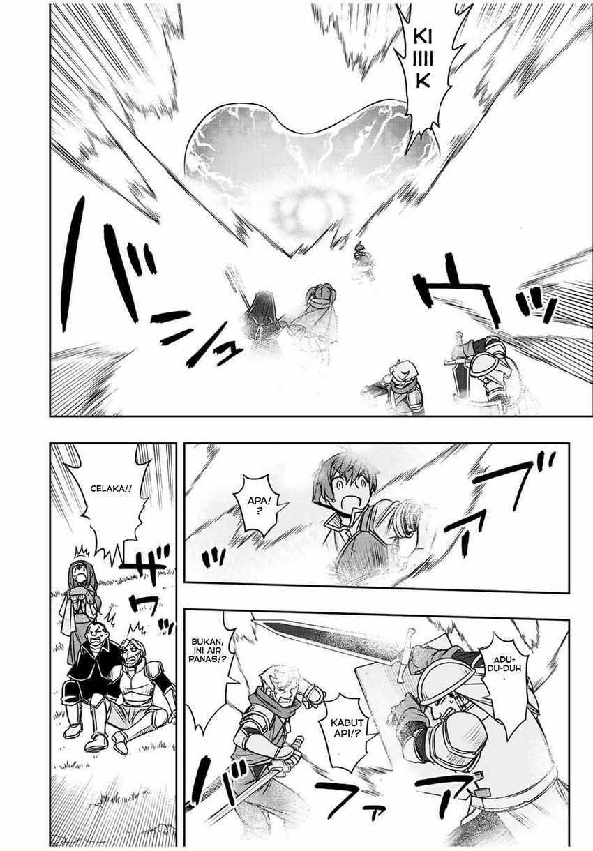 Dame Skill [Auto Mode] ga Kakuseishimashita ~Are, Guild no Scout-san, Ore wo “Iranai”-tte Itte Masendeshita?~ Chapter 39 - halaman 5