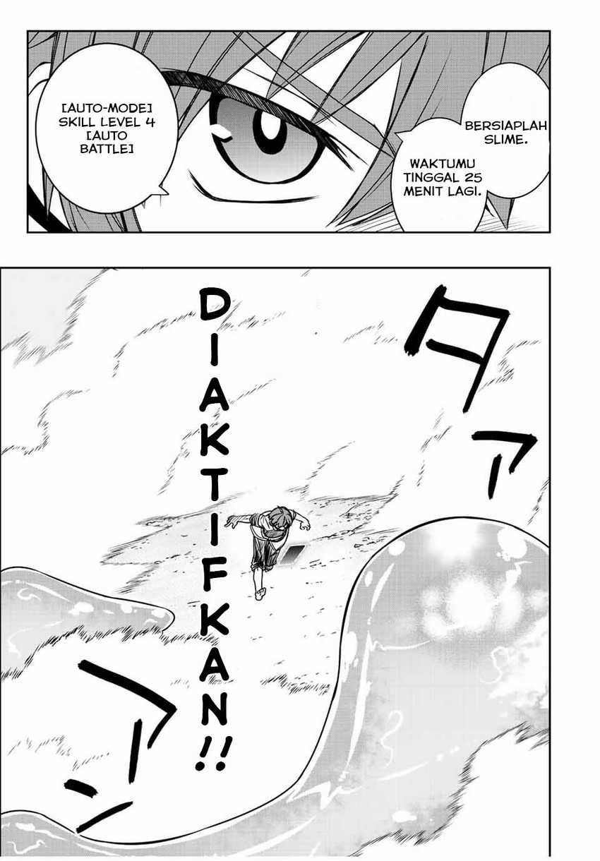 Dame Skill [Auto Mode] ga Kakuseishimashita ~Are, Guild no Scout-san, Ore wo “Iranai”-tte Itte Masendeshita?~ Chapter 39 - halaman 8