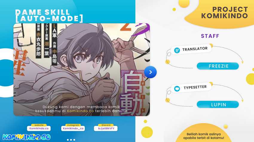 Dame Skill [Auto Mode] ga Kakuseishimashita ~Are, Guild no Scout-san, Ore wo “Iranai”-tte Itte Masendeshita?~ Chapter 4 - halaman 1