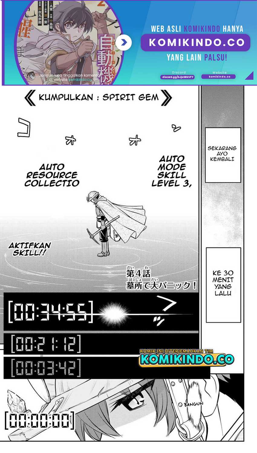 Dame Skill [Auto Mode] ga Kakuseishimashita ~Are, Guild no Scout-san, Ore wo “Iranai”-tte Itte Masendeshita?~ Chapter 4 - halaman 2