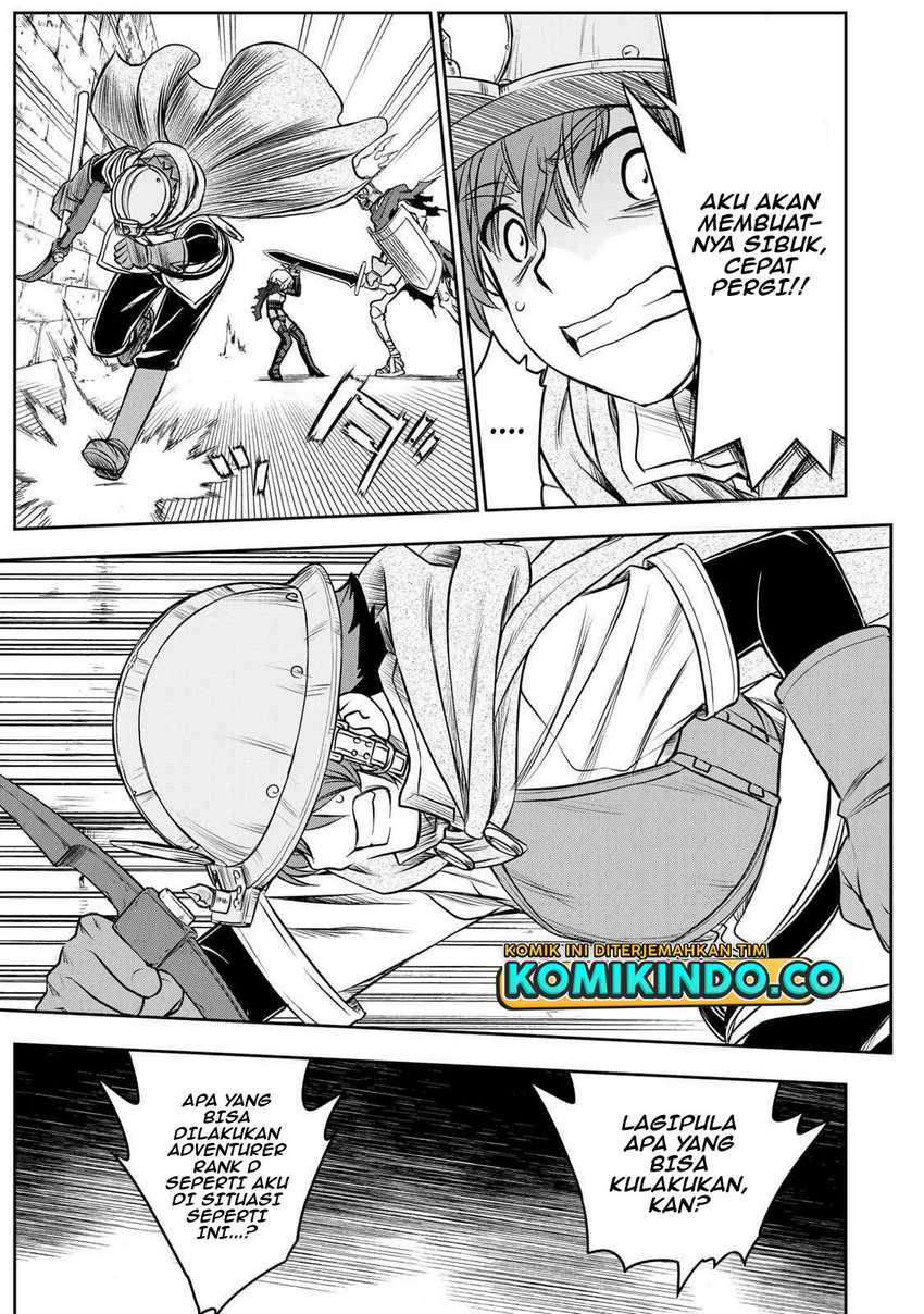 Dame Skill [Auto Mode] ga Kakuseishimashita ~Are, Guild no Scout-san, Ore wo “Iranai”-tte Itte Masendeshita?~ Chapter 4 - halaman 22