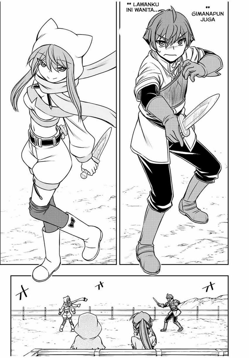 Dame Skill [Auto Mode] ga Kakuseishimashita ~Are, Guild no Scout-san, Ore wo “Iranai”-tte Itte Masendeshita?~ Chapter 40 - halaman 18