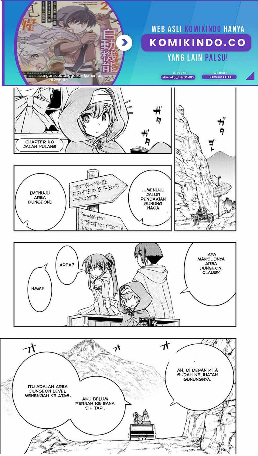 Dame Skill [Auto Mode] ga Kakuseishimashita ~Are, Guild no Scout-san, Ore wo “Iranai”-tte Itte Masendeshita?~ Chapter 40 - halaman 2