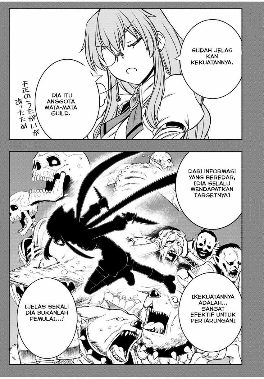 Dame Skill [Auto Mode] ga Kakuseishimashita ~Are, Guild no Scout-san, Ore wo “Iranai”-tte Itte Masendeshita?~ Chapter 40 - halaman 20
