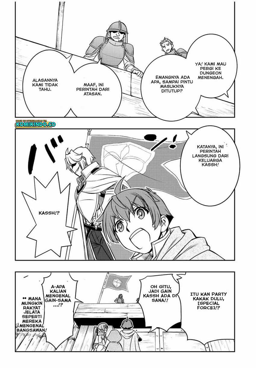 Dame Skill [Auto Mode] ga Kakuseishimashita ~Are, Guild no Scout-san, Ore wo “Iranai”-tte Itte Masendeshita?~ Chapter 40 - halaman 6