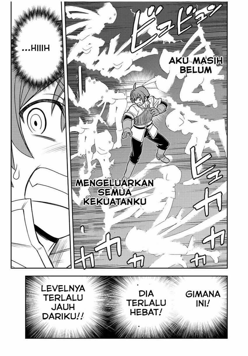 Dame Skill [Auto Mode] ga Kakuseishimashita ~Are, Guild no Scout-san, Ore wo “Iranai”-tte Itte Masendeshita?~ Chapter 41 - halaman 14