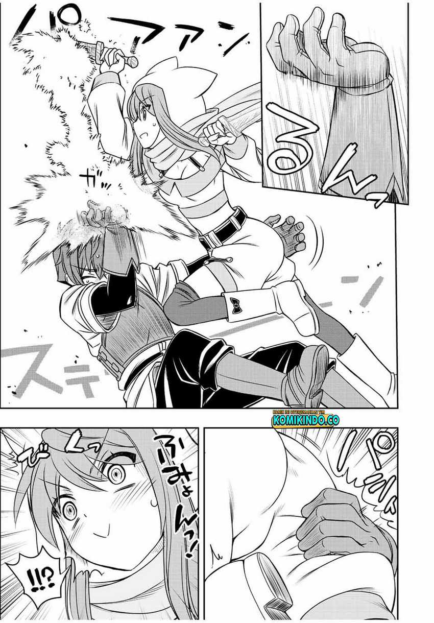 Dame Skill [Auto Mode] ga Kakuseishimashita ~Are, Guild no Scout-san, Ore wo “Iranai”-tte Itte Masendeshita?~ Chapter 41 - halaman 16