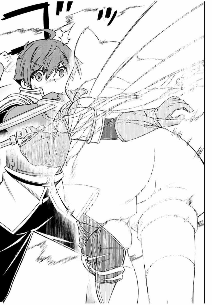 Dame Skill [Auto Mode] ga Kakuseishimashita ~Are, Guild no Scout-san, Ore wo “Iranai”-tte Itte Masendeshita?~ Chapter 41 - halaman 3