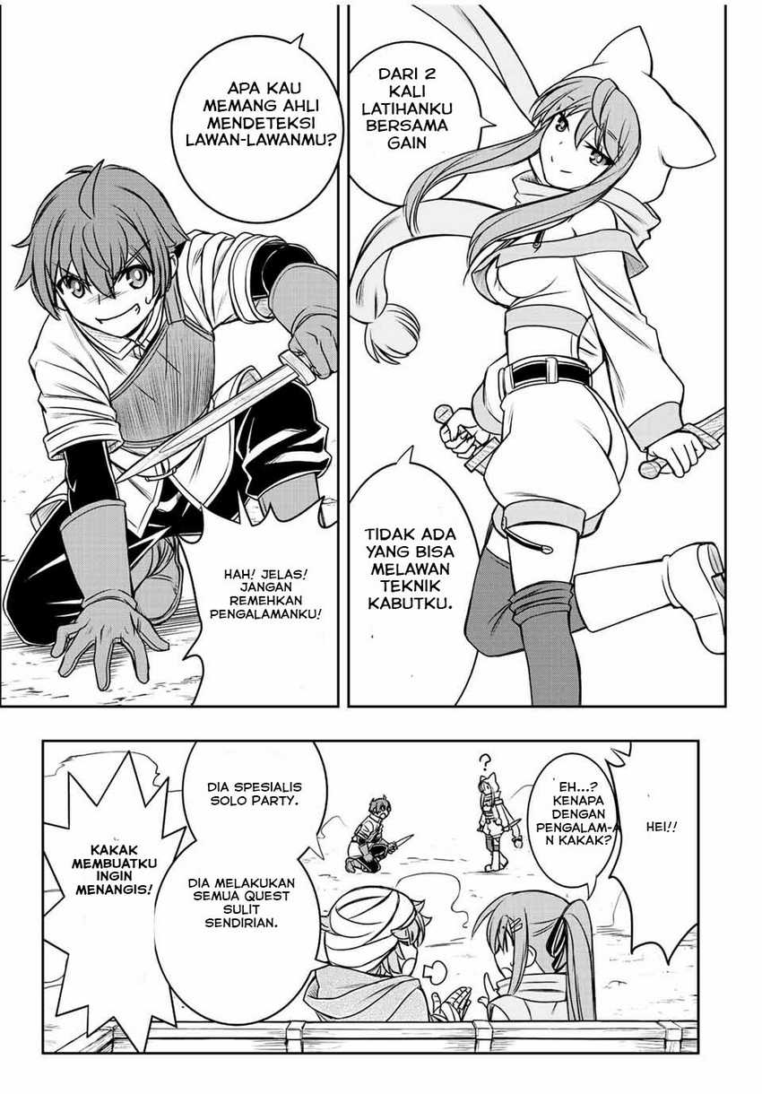 Dame Skill [Auto Mode] ga Kakuseishimashita ~Are, Guild no Scout-san, Ore wo “Iranai”-tte Itte Masendeshita?~ Chapter 41 - halaman 8