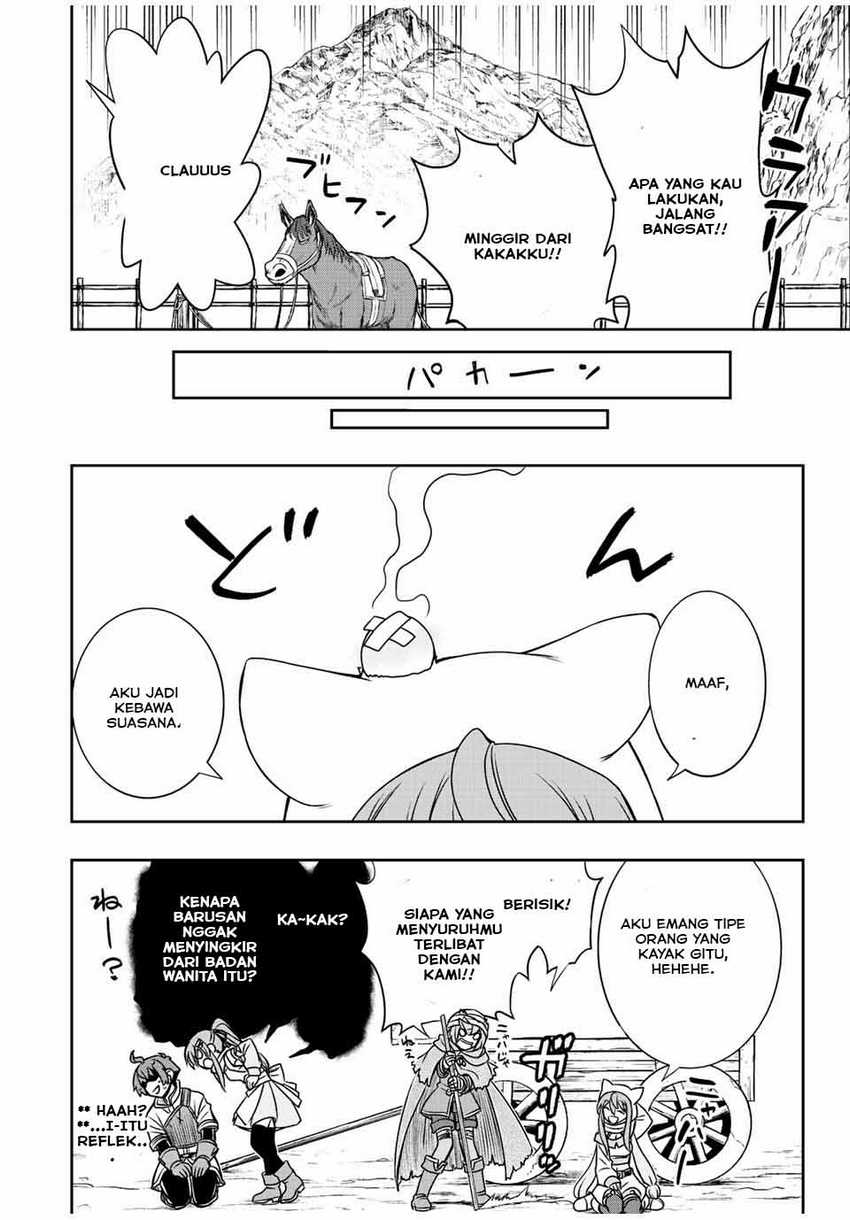 Dame Skill [Auto Mode] ga Kakuseishimashita ~Are, Guild no Scout-san, Ore wo “Iranai”-tte Itte Masendeshita?~ Chapter 42 - halaman 15