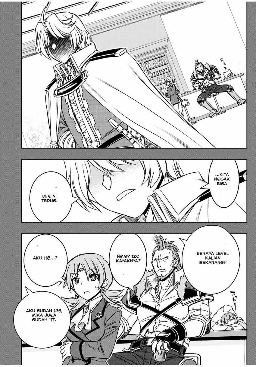Dame Skill [Auto Mode] ga Kakuseishimashita ~Are, Guild no Scout-san, Ore wo “Iranai”-tte Itte Masendeshita?~ Chapter 42 - halaman 17