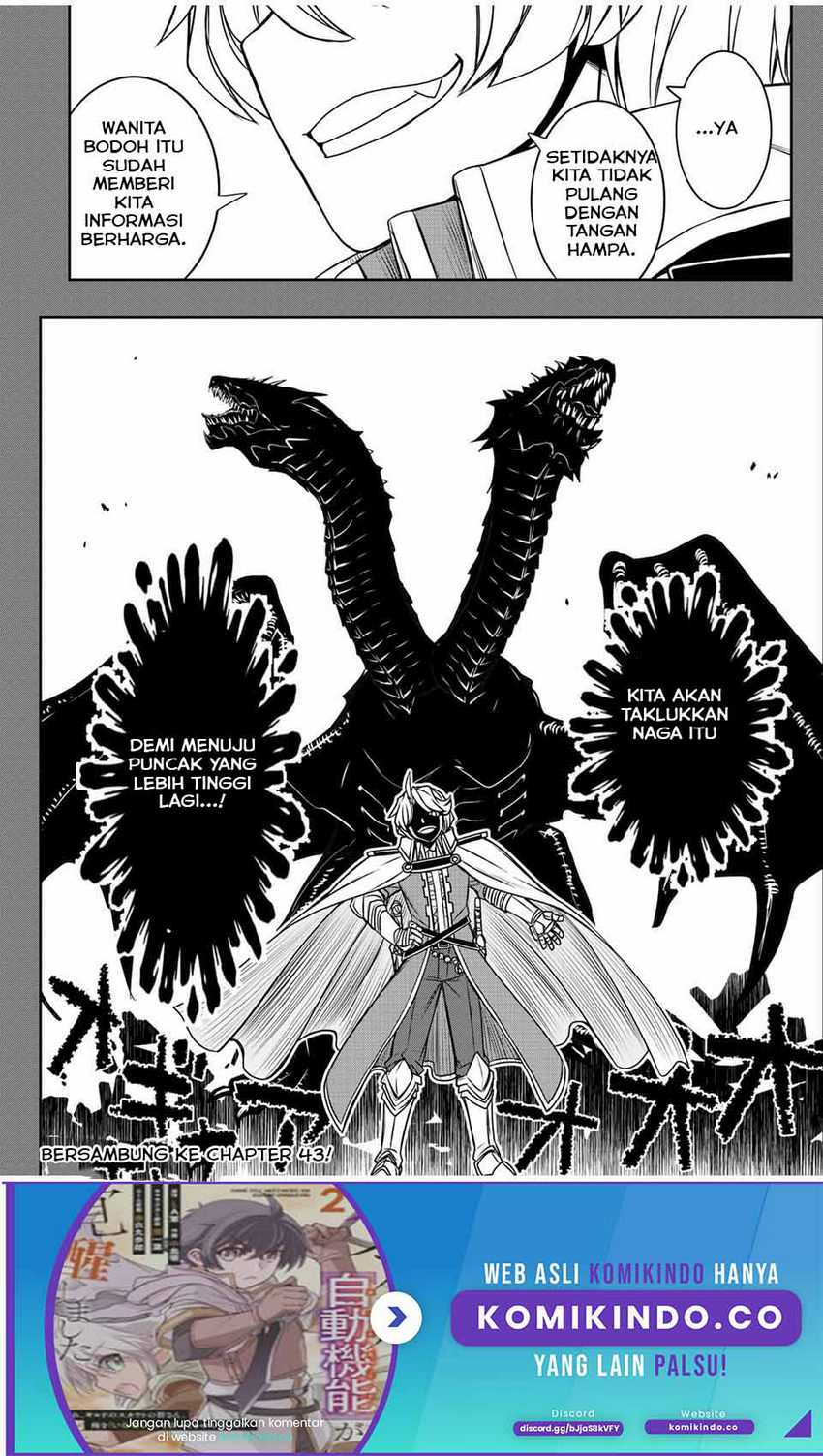 Dame Skill [Auto Mode] ga Kakuseishimashita ~Are, Guild no Scout-san, Ore wo “Iranai”-tte Itte Masendeshita?~ Chapter 42 - halaman 19