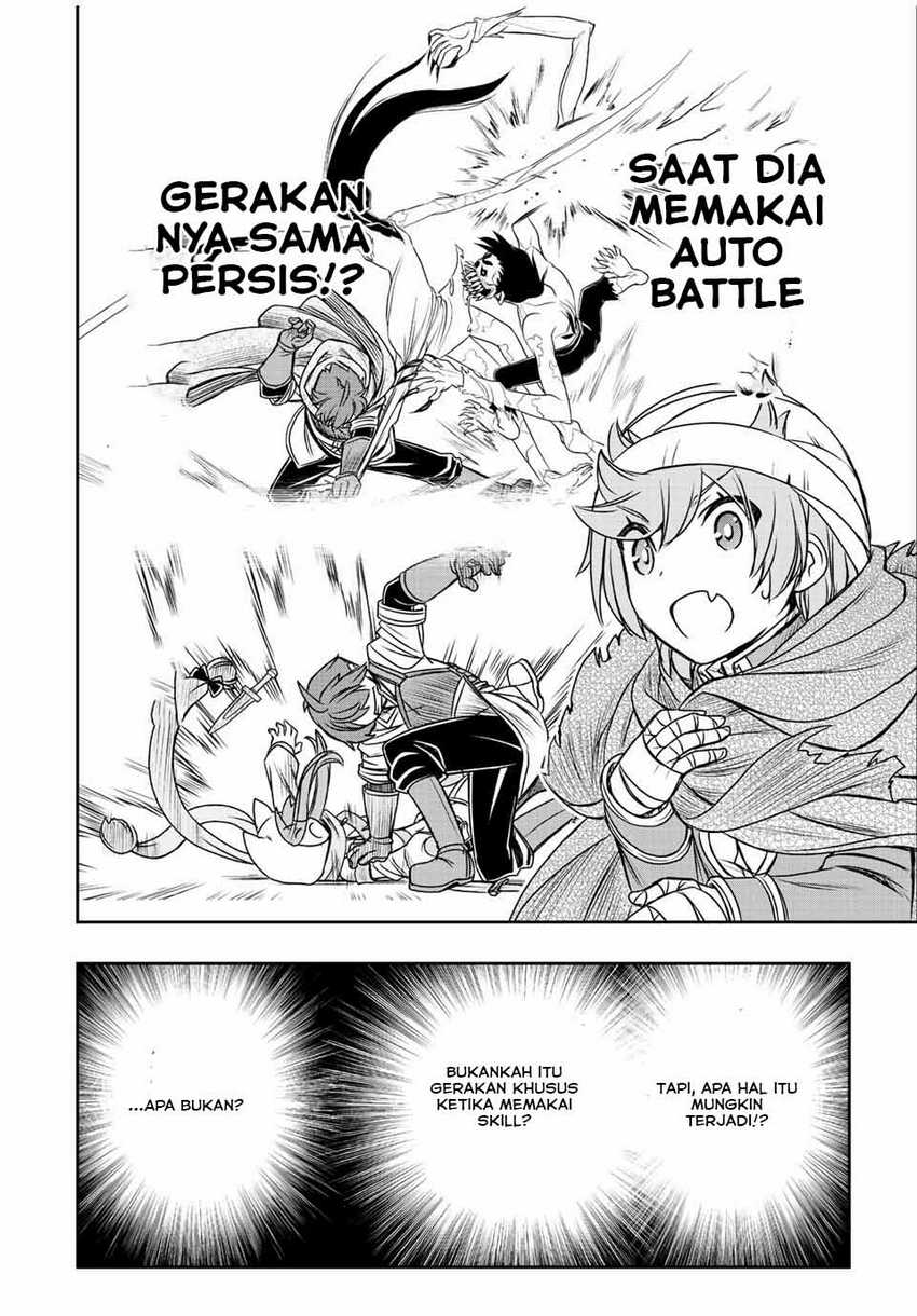 Dame Skill [Auto Mode] ga Kakuseishimashita ~Are, Guild no Scout-san, Ore wo “Iranai”-tte Itte Masendeshita?~ Chapter 42 - halaman 9