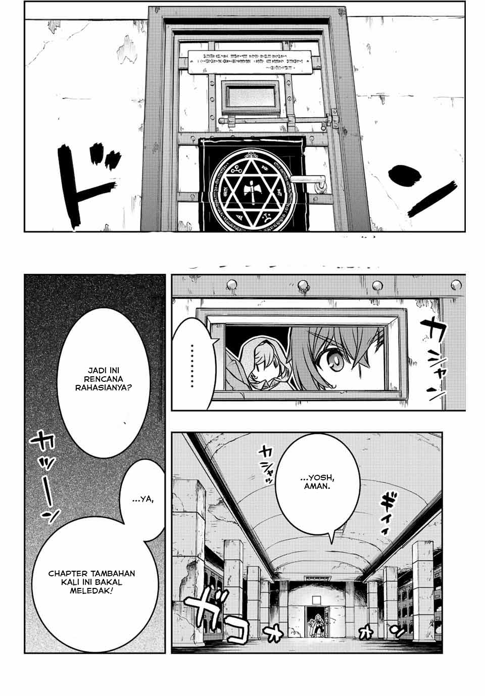 Dame Skill [Auto Mode] ga Kakuseishimashita ~Are, Guild no Scout-san, Ore wo “Iranai”-tte Itte Masendeshita?~ Chapter 43 - halaman 3