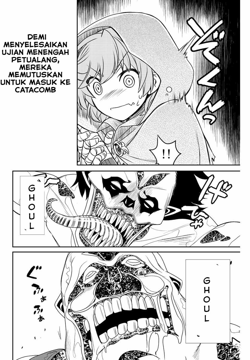 Dame Skill [Auto Mode] ga Kakuseishimashita ~Are, Guild no Scout-san, Ore wo “Iranai”-tte Itte Masendeshita?~ Chapter 43 - halaman 5