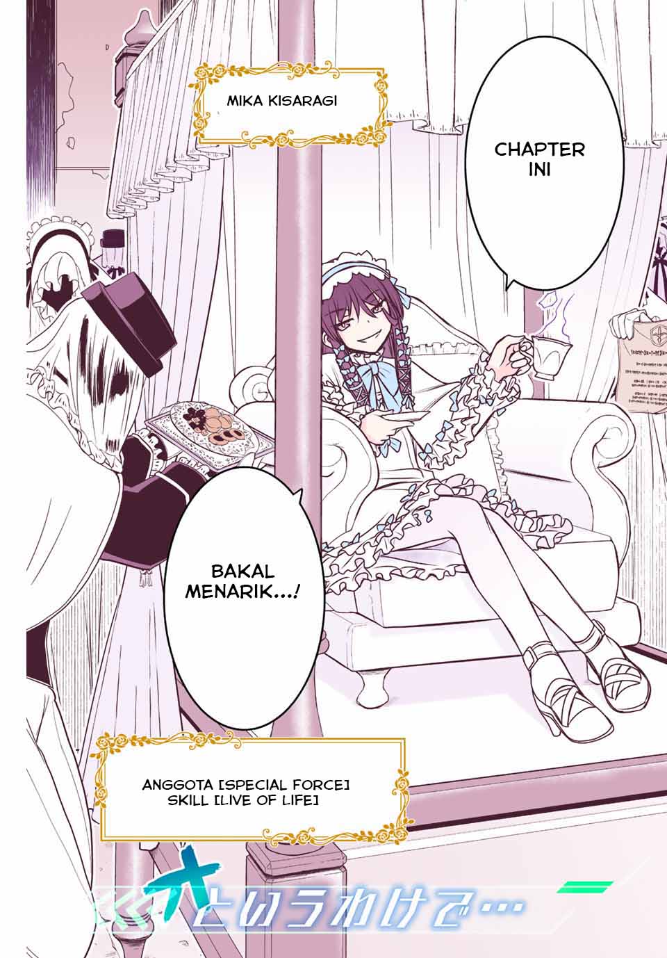 Dame Skill [Auto Mode] ga Kakuseishimashita ~Are, Guild no Scout-san, Ore wo “Iranai”-tte Itte Masendeshita?~ Chapter 43 - halaman 8