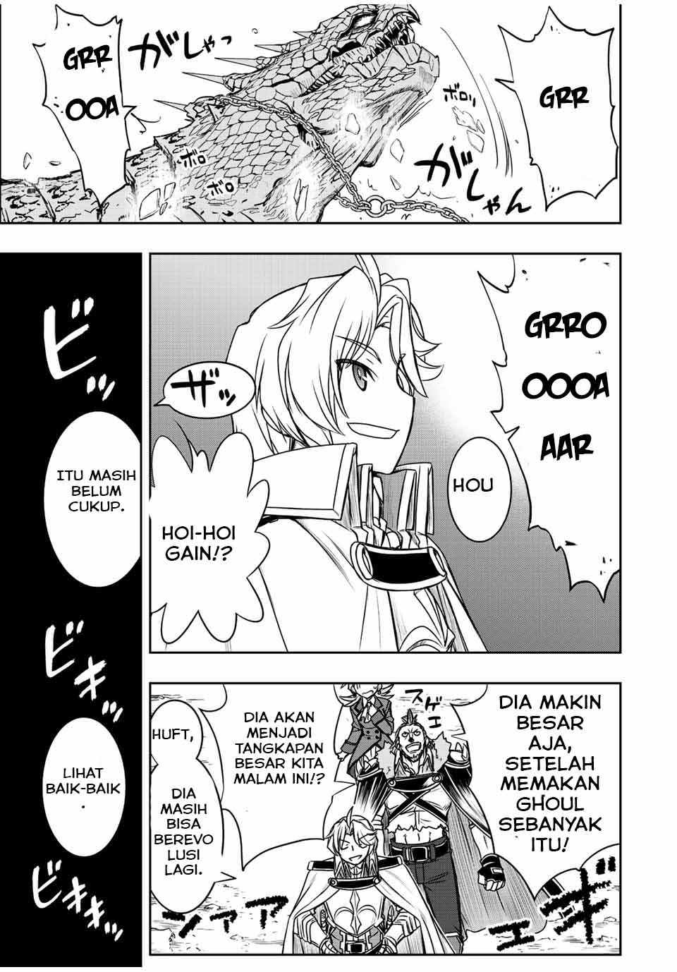 Dame Skill [Auto Mode] ga Kakuseishimashita ~Are, Guild no Scout-san, Ore wo “Iranai”-tte Itte Masendeshita?~ Chapter 44 - halaman 12
