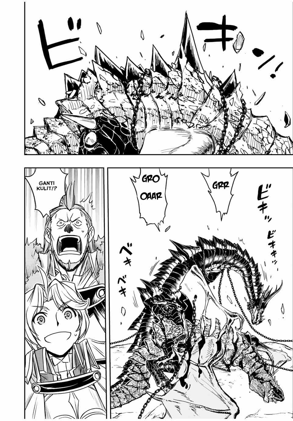 Dame Skill [Auto Mode] ga Kakuseishimashita ~Are, Guild no Scout-san, Ore wo “Iranai”-tte Itte Masendeshita?~ Chapter 44 - halaman 13
