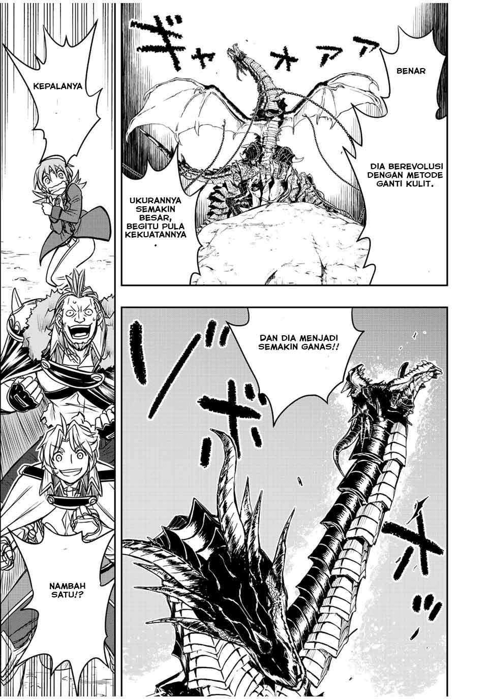 Dame Skill [Auto Mode] ga Kakuseishimashita ~Are, Guild no Scout-san, Ore wo “Iranai”-tte Itte Masendeshita?~ Chapter 44 - halaman 14